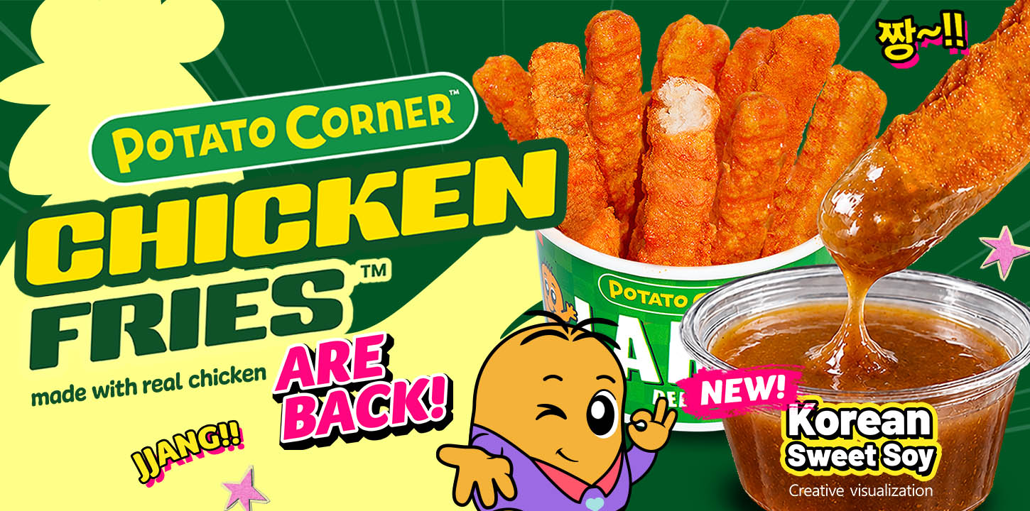 Chicken Fries - Website Banner copy